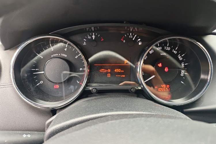 Used Peugeot 3008 2015 2.0L Automatic Trend Edition Instrument Cluster