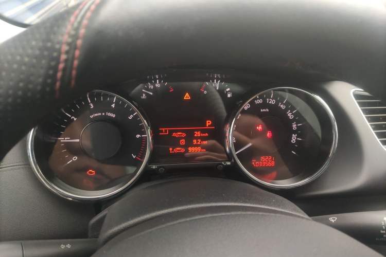 Used Peugeot 3008 2015 1.6THP Automatic Prestige Edition Instrument Cluster