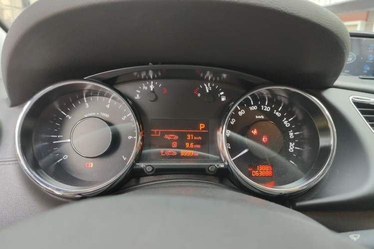 Used Peugeot 3008 2015 2.0L Automatic Classic Edition Instrument Cluster