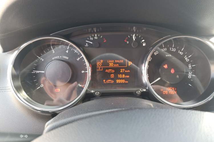 Used Peugeot 3008 2015 2.0L Automatic Trend Edition Instrument Cluster