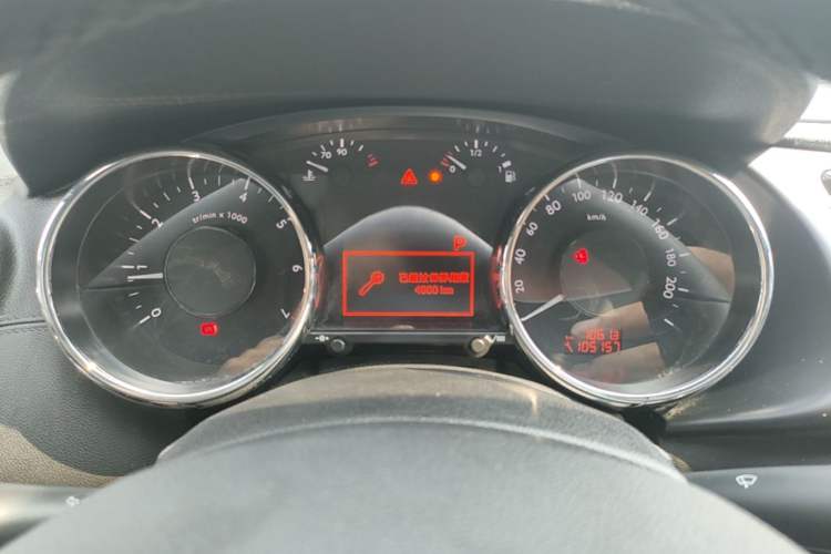 Used Peugeot 3008 2015 1.6THP Automatic Trend Edition Instrument Cluster