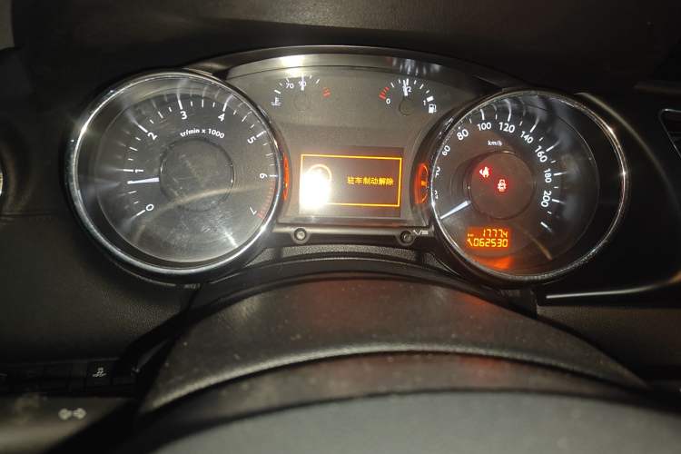 Used Peugeot 3008 2015 2.0L Manual Classic Edition Instrument Cluster