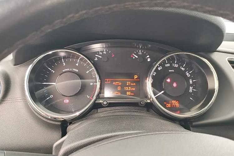 Used Peugeot 3008 2015 2.0L Automatic Trend Edition Instrument Cluster