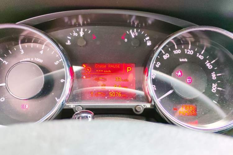 Used Peugeot 3008 2015 2.0L Automatic Trend Edition Instrument Cluster