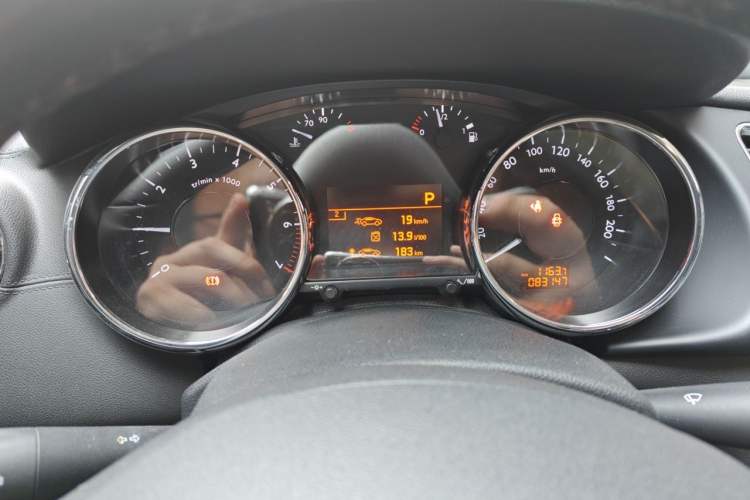 Used Peugeot 3008 2015 2.0L Automatic Trend Edition Instrument Cluster