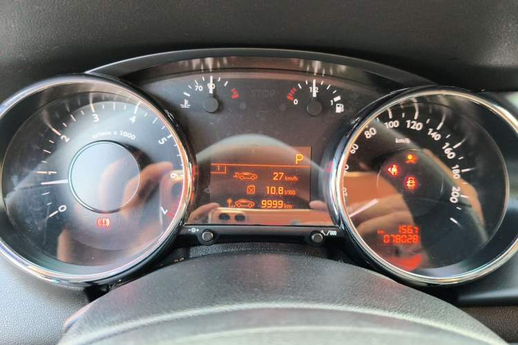 Used Peugeot 3008 2015 2.0L Automatic Classic Edition Instrument Cluster