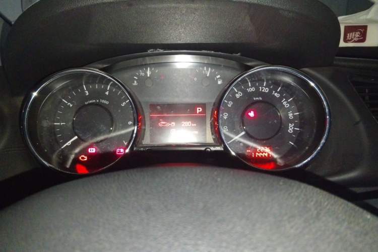 Used Peugeot 3008 2015 2.0L Automatic Classic Edition Instrument Cluster