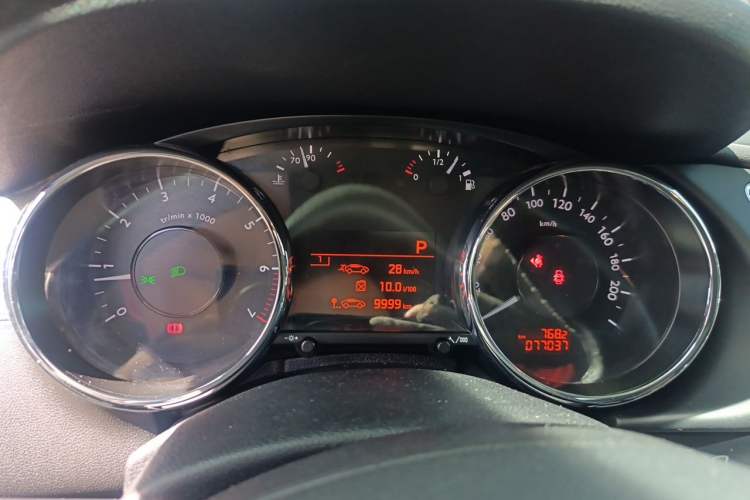 Used Peugeot 3008 2015 2.0L Automatic Trend Edition Instrument Cluster