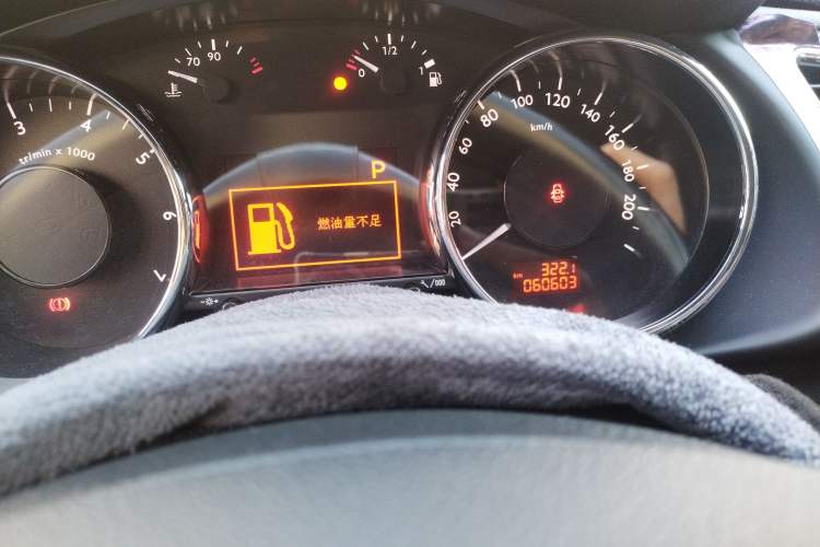 Used Peugeot 3008 2015 2.0L Automatic Classic Edition Odometer Close Up