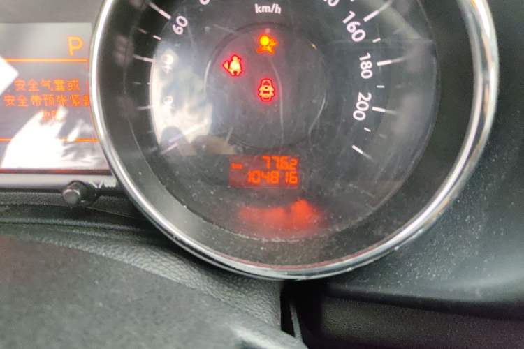 Used Peugeot 3008 2015 2.0L Automatic Classic Edition Odometer Close Up