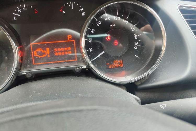 Used Peugeot 3008 2015 2.0L Automatic Classic Edition Odometer Close Up