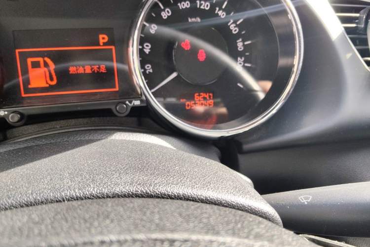 Used Peugeot 3008 2015 2.0L Automatic Trend Edition Odometer Close Up