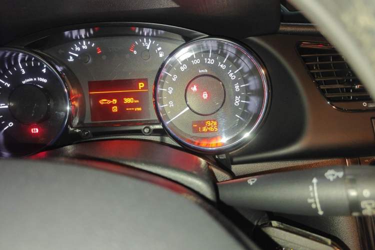 Used Peugeot 3008 2015 2.0L Automatic Trend Edition Odometer Close Up