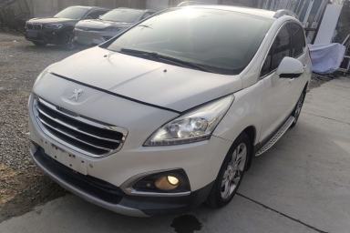 Used Peugeot 3008 2015 1.6THP Automatic Trend Edition