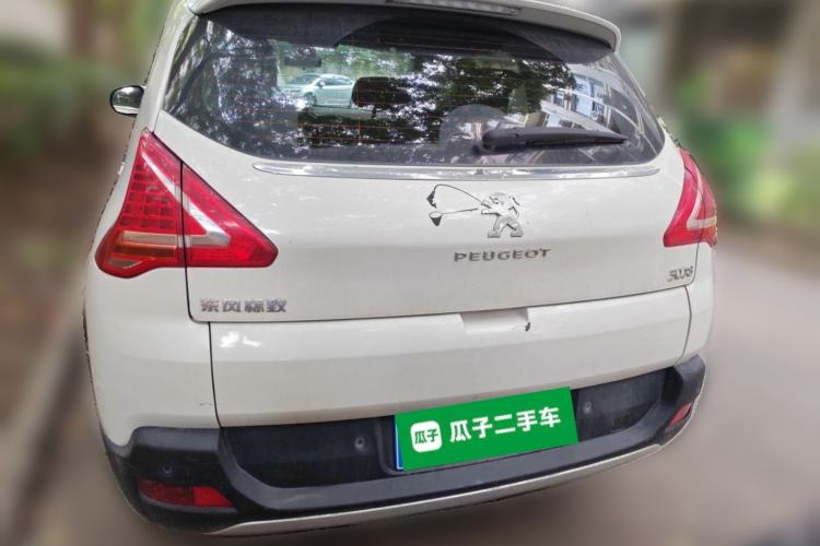 Used Peugeot 3008 2015 2.0L Automatic Trend Edition Rear