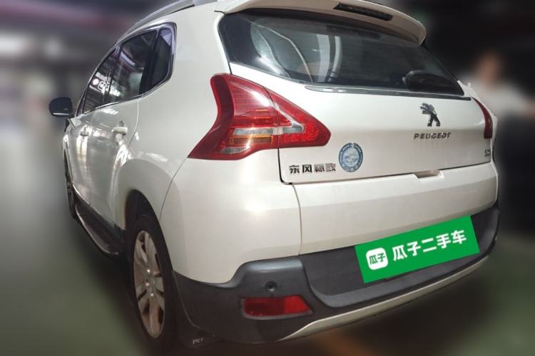 Used Peugeot 3008 2015 2.0L Automatic Trend Edition Rear Left 45 Deg