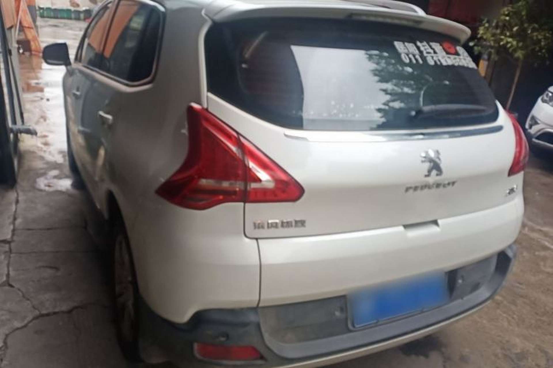 Used Peugeot 3008 2015 2.0L Automatic Classic Edition Rear Left 45 Deg
