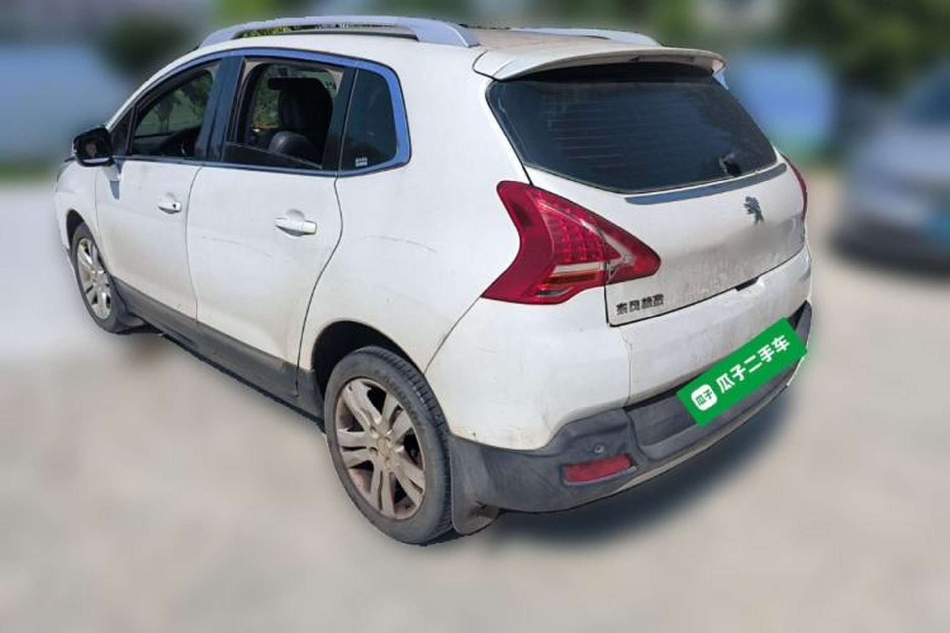 Used Peugeot 3008 2015 2.0L Automatic Trend Edition Rear Left 45 Deg