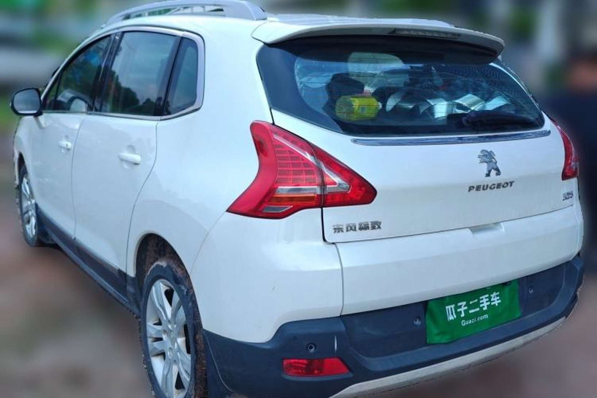 Used Peugeot 3008 2015 2.0L Automatic Classic Edition Rear Left 45 Deg
