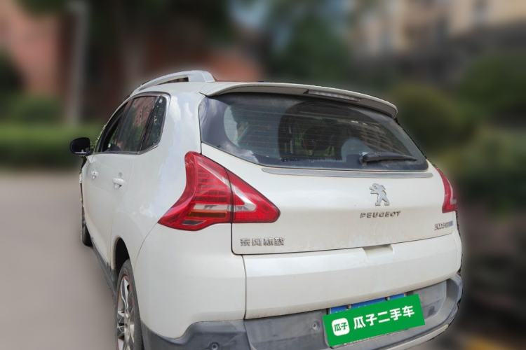 Used Peugeot 3008 2015 1.6THP Automatic Classic Edition Rear Left 45 Deg