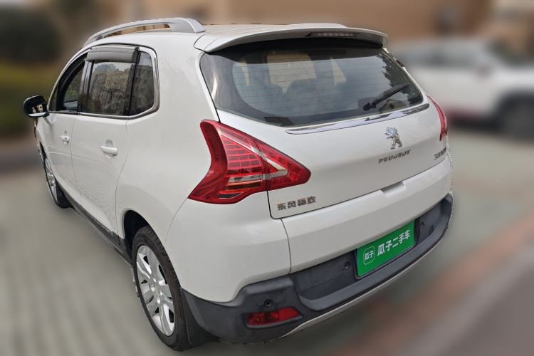 Used Peugeot 3008 2015 1.6THP Automatic Classic Edition Rear Left 45 Deg