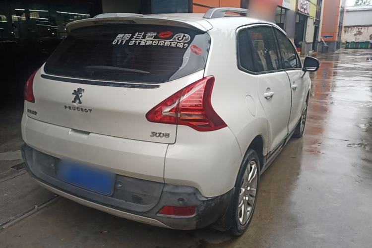 Used Peugeot 3008 2015 2.0L Automatic Classic Edition Rear Right 45 Deg