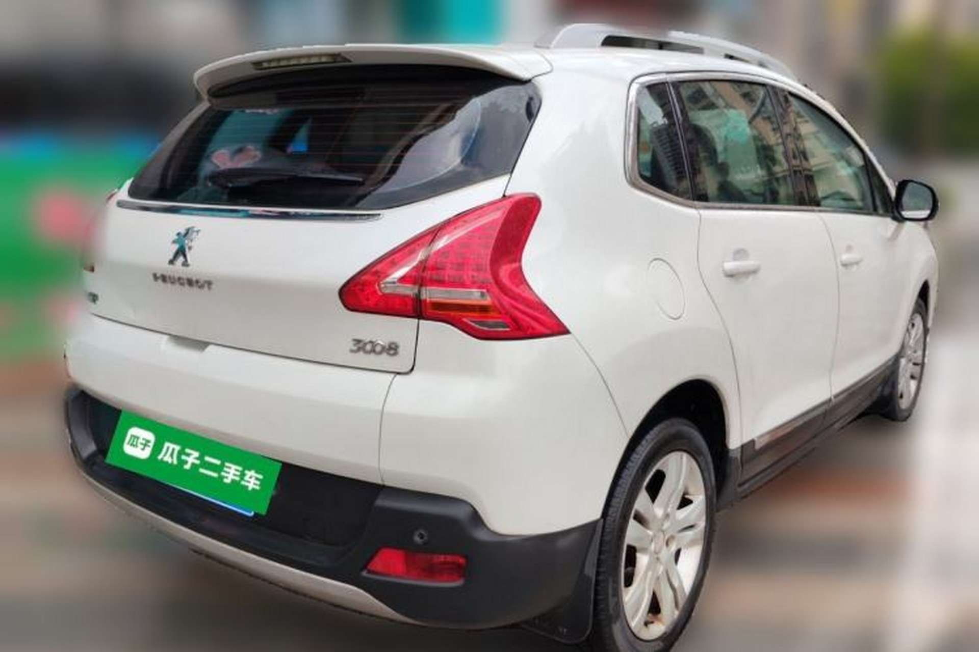 Used Peugeot 3008 2015 2.0L Automatic Trend Edition Rear Right 45 Deg