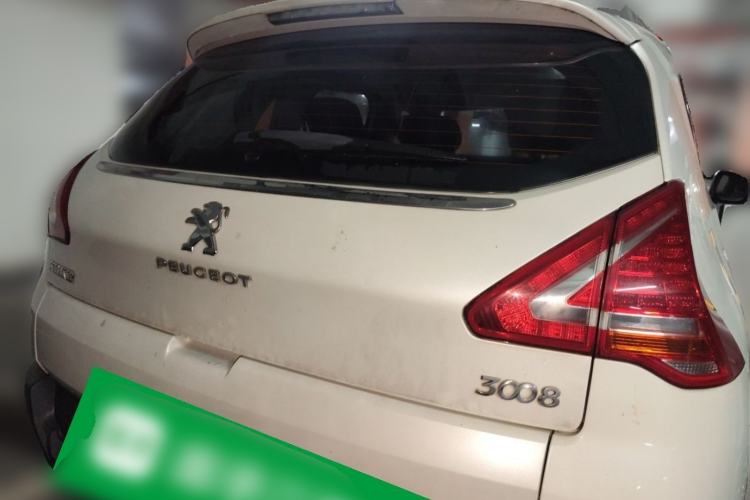 Used Peugeot 3008 2015 2.0L Automatic Trend Edition Rear