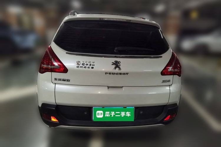 Used Peugeot 3008 2015 2.0L Automatic Trend Edition Rear