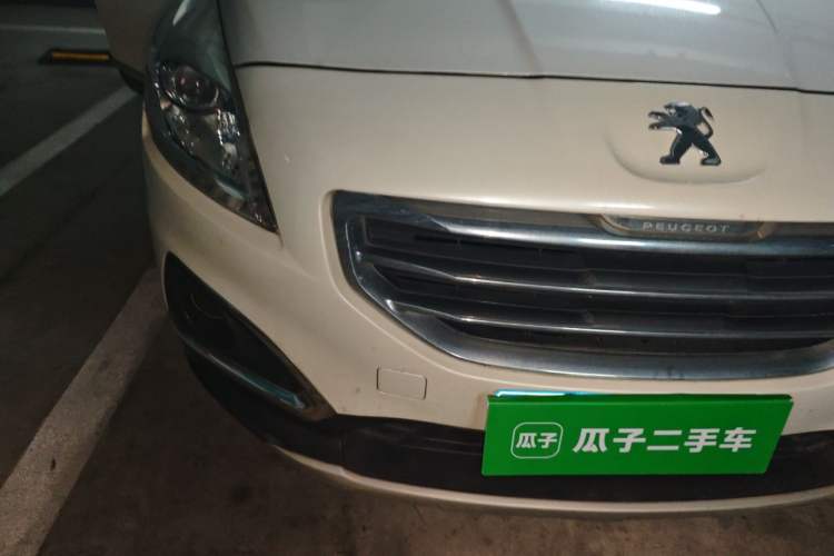 Used Peugeot 3008 2015 2.0L Automatic Classic Edition Right Front Headlight