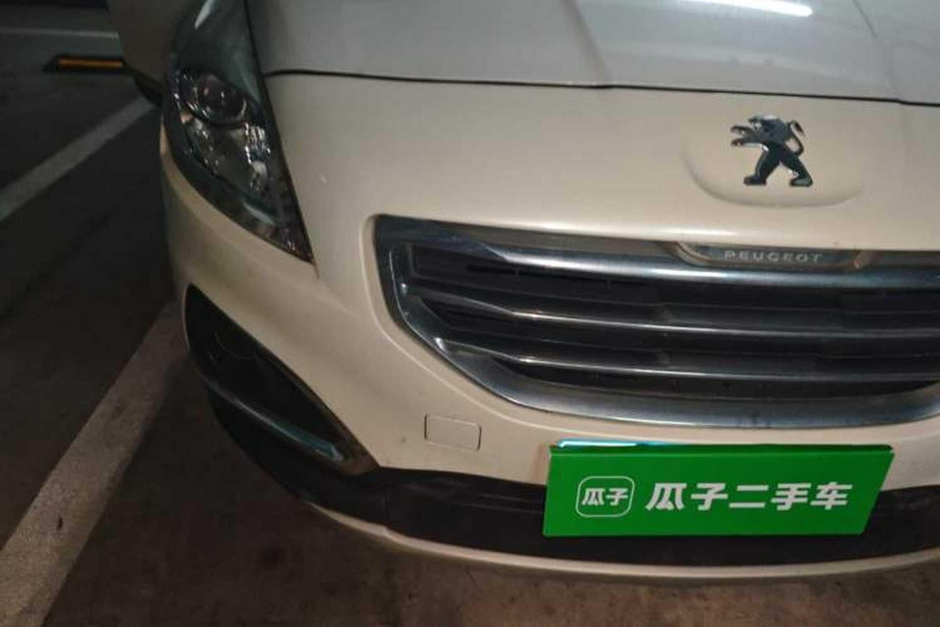 Used Peugeot 3008 2015 2.0L Automatic Classic Edition Right Front Headlight