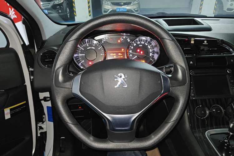 Used Peugeot 3008 2015 2.0L Automatic Classic Edition Steering Wheel