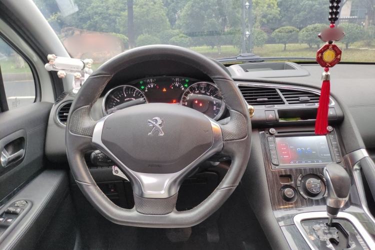 Used Peugeot 3008 2015 2.0L Automatic Trend Edition Steering Wheel
