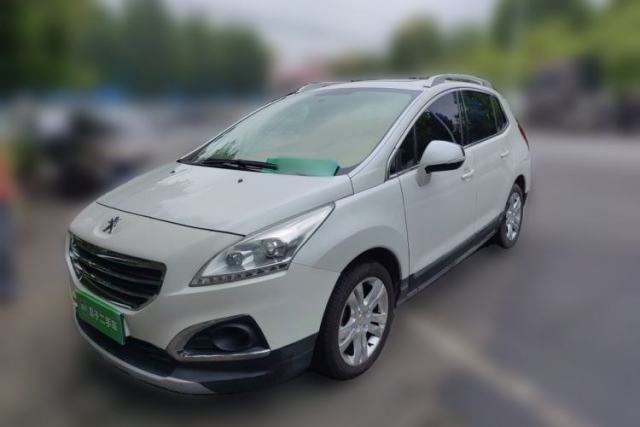 Used Peugeot 3008 2015 2.0L Automatic Trend Edition