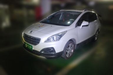 Used Peugeot 3008 2015 2.0L Automatic Classic Edition