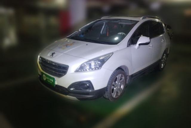 Used Peugeot 3008 2015 2.0L Automatic Classic Edition