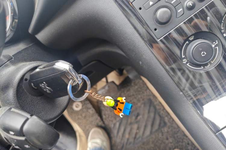 Used Peugeot 3008 2015 2.0L Automatic Classic Edition Vehicle Key