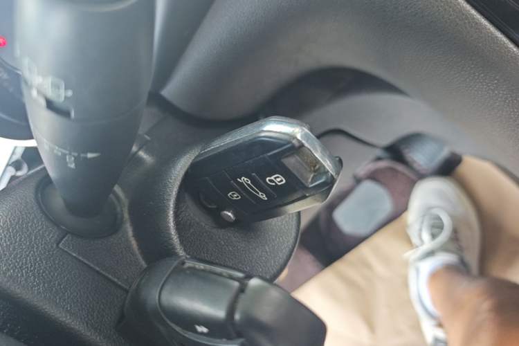 Used Peugeot 3008 2015 1.6THP Automatic Prestige Edition Vehicle Key