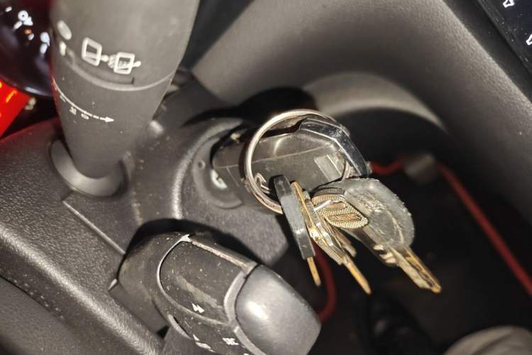 Used Peugeot 3008 2015 2.0L Automatic Trend Edition Vehicle Key
