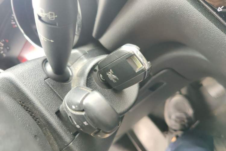 Used Peugeot 3008 2015 2.0L Automatic Classic Edition Vehicle Key