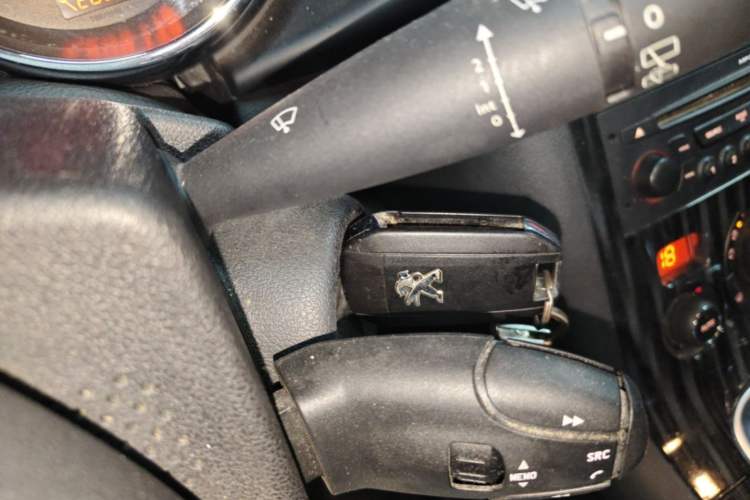 Used Peugeot 3008 2015 2.0L Automatic Trend Edition Vehicle Key