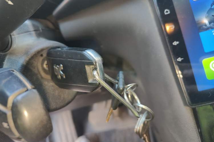 Used Peugeot 3008 2015 2.0L Automatic Classic Edition Vehicle Key