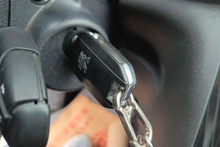 Used Peugeot 3008 2015 1.6THP Automatic Trend Edition Vehicle Key