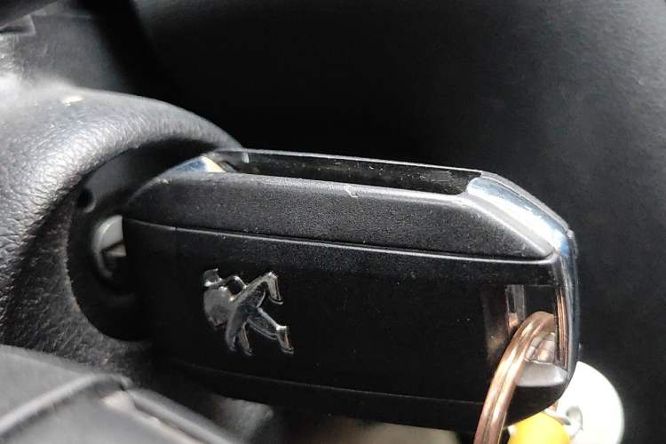 Used Peugeot 3008 2015 2.0L Automatic Trend Edition Vehicle Key