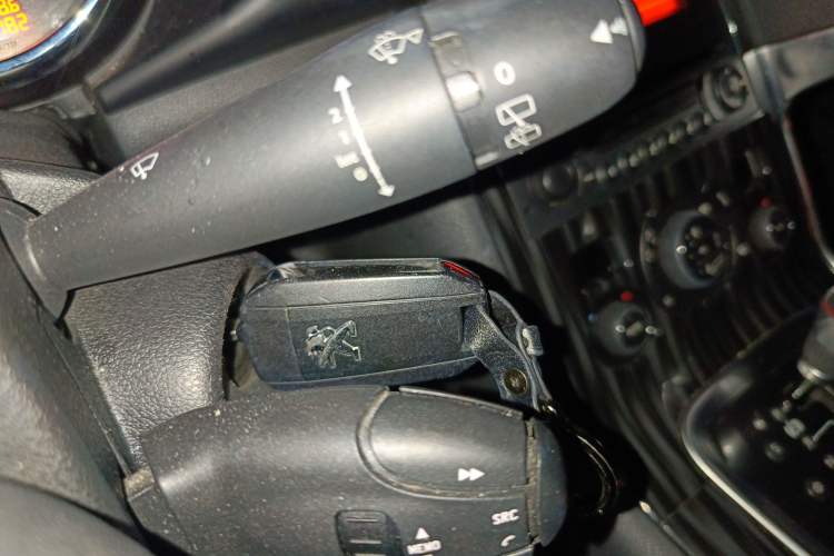 Used Peugeot 3008 2015 2.0L Automatic Trend Edition Vehicle Key