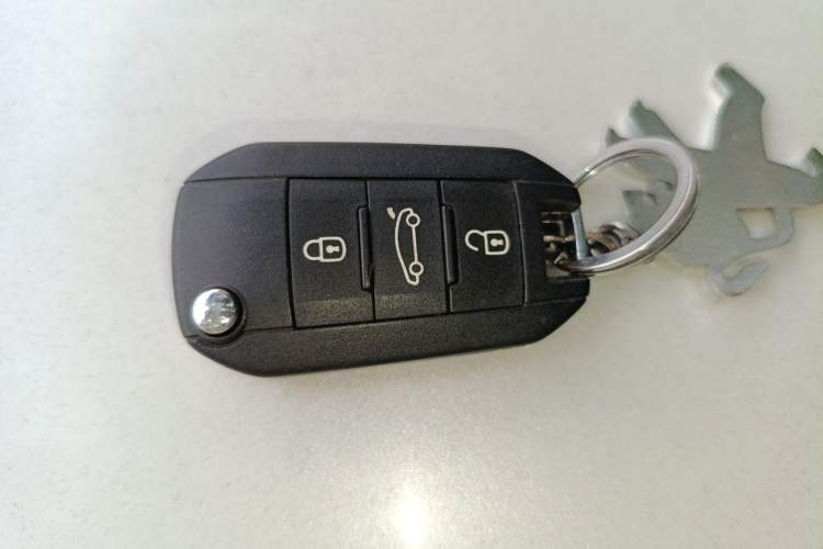 Used Peugeot 3008 2015 2.0L Automatic Trend Edition Vehicle Key