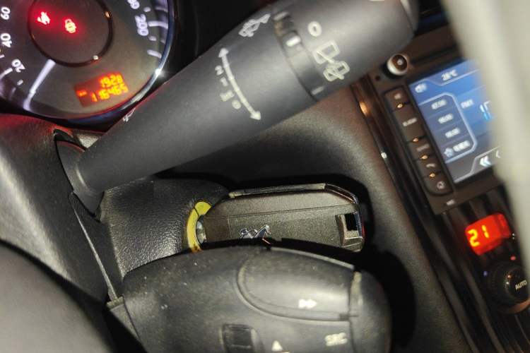 Used Peugeot 3008 2015 2.0L Automatic Trend Edition Vehicle Key