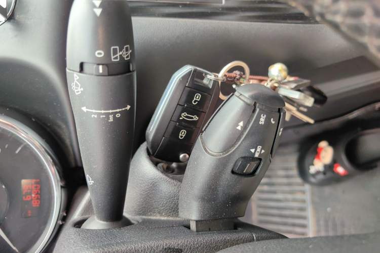 Used Peugeot 3008 2015 1.6THP Automatic Trend Edition Vehicle Key