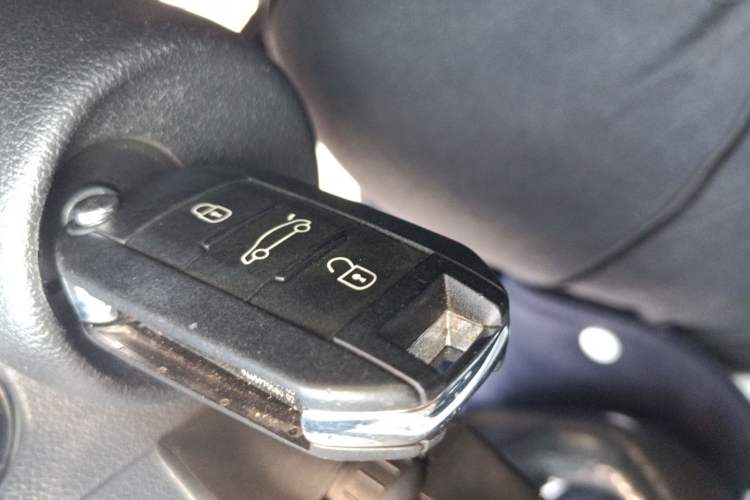 Used Peugeot 3008 2015 2.0L Automatic Trend Edition Vehicle Key