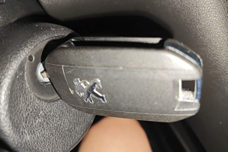 Used Peugeot 3008 2015 1.6THP Automatic Prestige Edition Vehicle Key